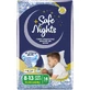 BABYLINO Pantaloni Sicuri Notturni Ragazzo 8-13 Anni 30-48kg ( 6 Confezioni da 14 pezzi) 84 Pezzi (Scatola)