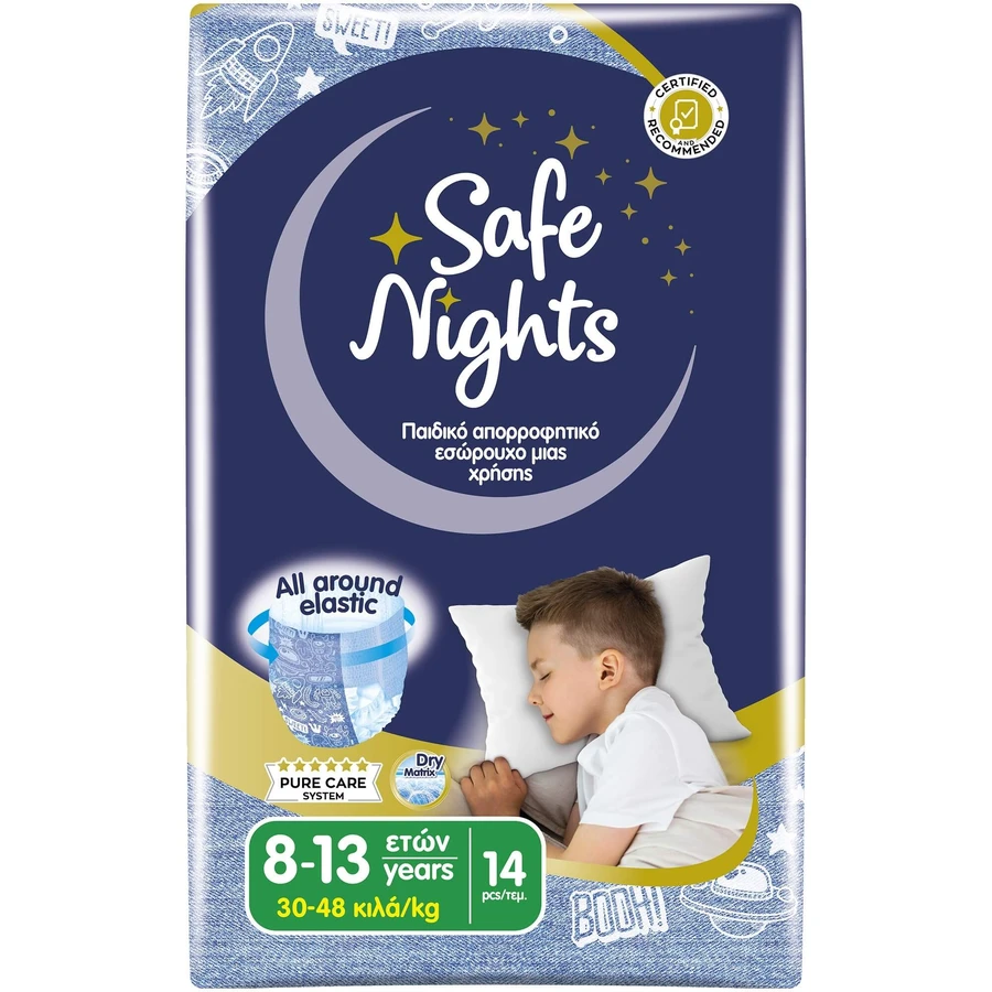 BABYLINO Pantaloni Sicuri Notturni Ragazzo 8-13 Anni 30-48kg ( 6 Confezioni da 14 pezzi) 84 Pezzi (Scatola)