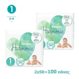 PAMPERS Harmonie No.1 Pampers con adhesivo para 2-5kg 100 piezas (2 Paquetes de 50 piezas)