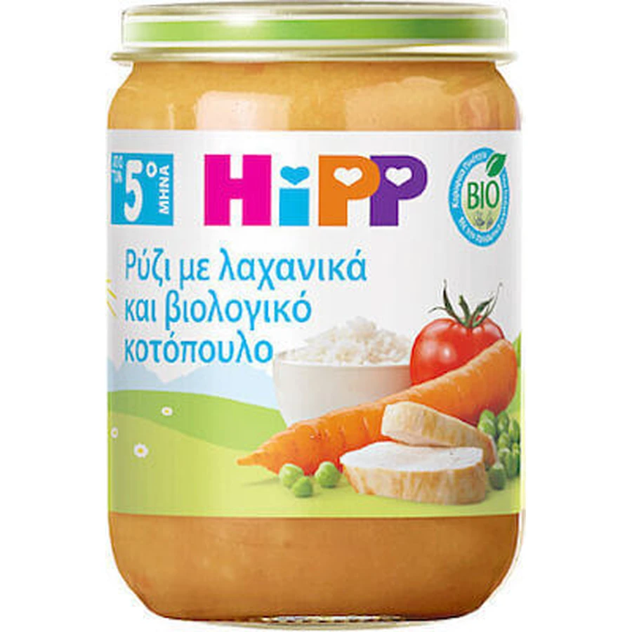 HIPP Bio Baby Meal Riso con verdure e pollo biologico da 5+ mesi 190g