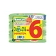BABYLINO Babycare Șervețele pentru copii cu mușețel 2+1 cadou ( 3x72)