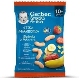 GERBER Snacks Maisstangen mit Erdbeere & Banane für 10+ Monate, 28gr