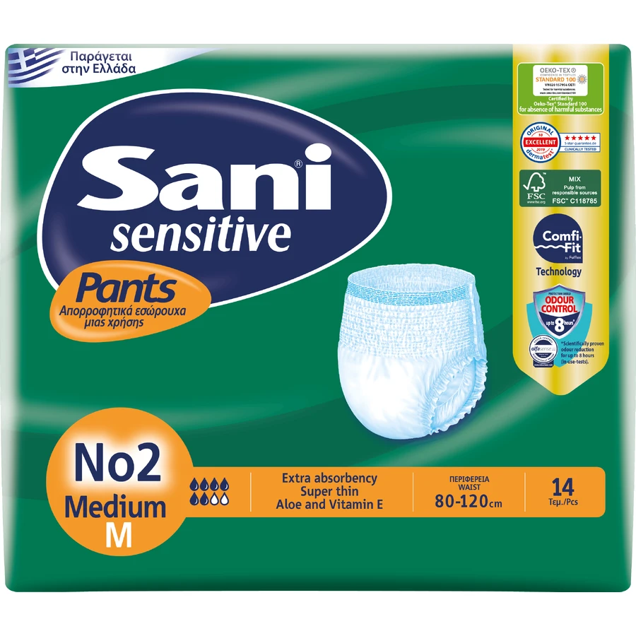 SANI Sensitive Pants Elastic underwear for incontinence No2 Medium x14 Pieces