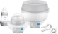 MAM Electric Bottle Sterilizer & Heater 6 Functions In 1 Device & Easy Start Anti-Colic Bottle Gift 240ml