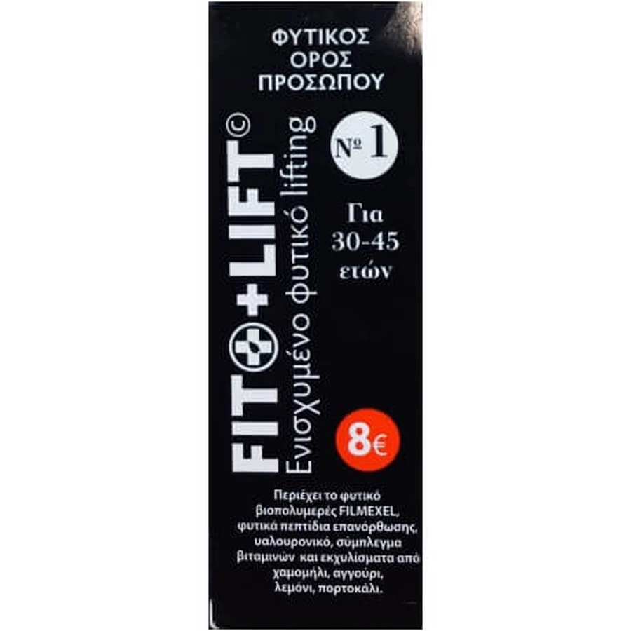 FITO+ Liftingujące ziołowe serum do twarzy No1 10ml: ceny i cechy