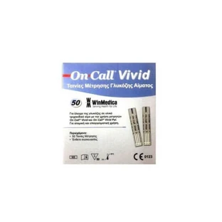 WINMEDICA On Call Vivid Blood Glucose Strips x50