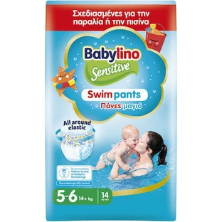 BABYLINO Swim Pants Pieluchy do pływania No5-6 (14+kg) 14 sztuk
