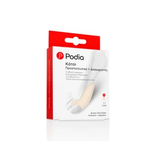 PODIA Gag Protector & Separator One Size x1