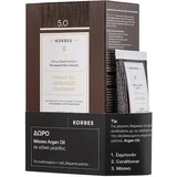 KORRES PROMO Aceite de Argán Colorante Avanzado 5.0 Castaño Claro 50ml - GRATIS Mascarilla de Aceite de Argán Tamaño Especial 20ml