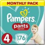 PAMPERS Bebé Pantalones No.4 9-15Kgr 176 Piezas Paquete Mensual