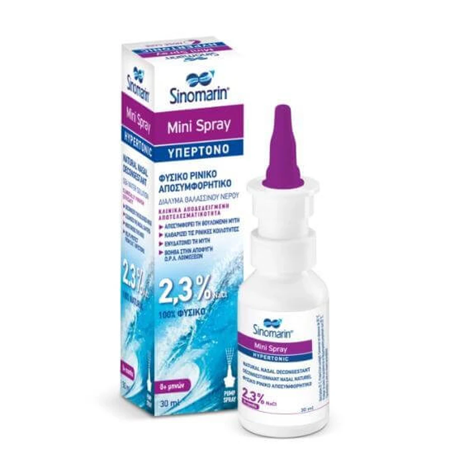 SINOMARIN Minispray Natuurlijke hypertone neusspray 30ml