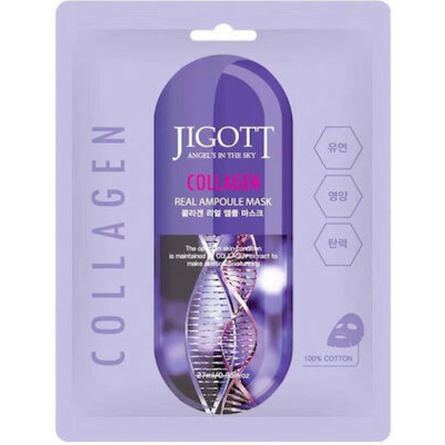 JIGOTT Collagen Mask Maseczka do twarzy nawilżająca i odżywcza 27ml: ceny i cechy