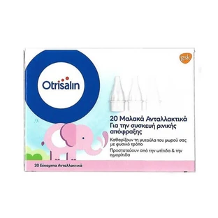 OTRISALIN Flexible Ersatzteile für Nasenverschlußgerät mit absorbierendem Einwegfilter x20 Stück