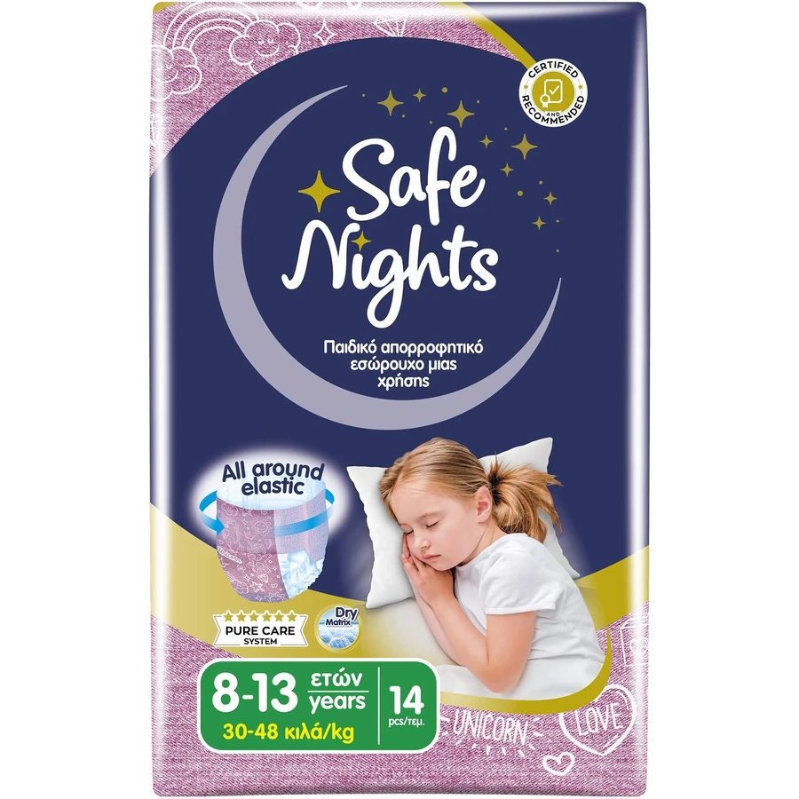 BABYLINO Pantaloni Safe Nights Fată 8-13 ani 30-48kg 14 bucăți