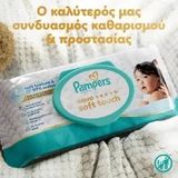 PAMPERS Wipes Baby Aqua Soft Touch Chusteczki dla niemowląt 60 szt.