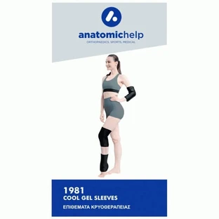 ANATOMIC HELP Cryotherapie pads 1981 1 stuk