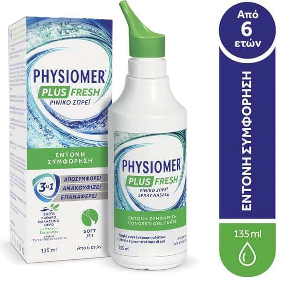 PHYSIOMER Plus Verse Neusspray Express 3 In 1, 135ml