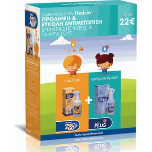 HEDRIN Lotion do zapobiegania i leczenia wszawicy Protect & Go Odżywka w sprayu 200ml & Plus Żel w sprayu 100ml