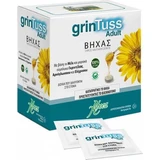 ABOCA Grintuss Adultos Poliresin Comprimidos Para Adultos Para Tos Seca y Tos Productiva x20 Comprimidos - Caduca el 30/06/2026