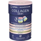 UPSA Collageen Huid Met Collageen, Hyaluronzuur & Vitamine C 30 Cellen