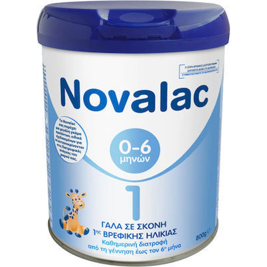 NOVALAC 1 Infant Milk Powder 1st Infant Age to 6 Months 800gr