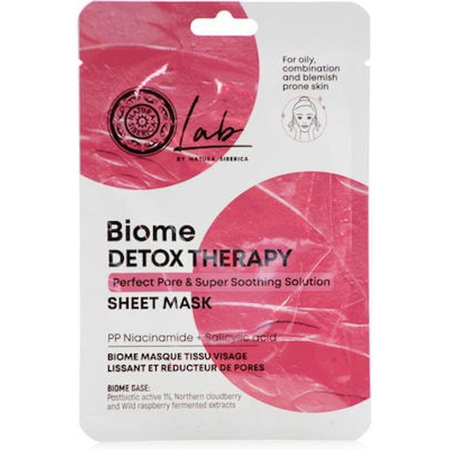 NATURA SIBERICA Biome Detox Therapy Sheet Mask Gezichtsmasker tegen onzuiverheden 1 stuk