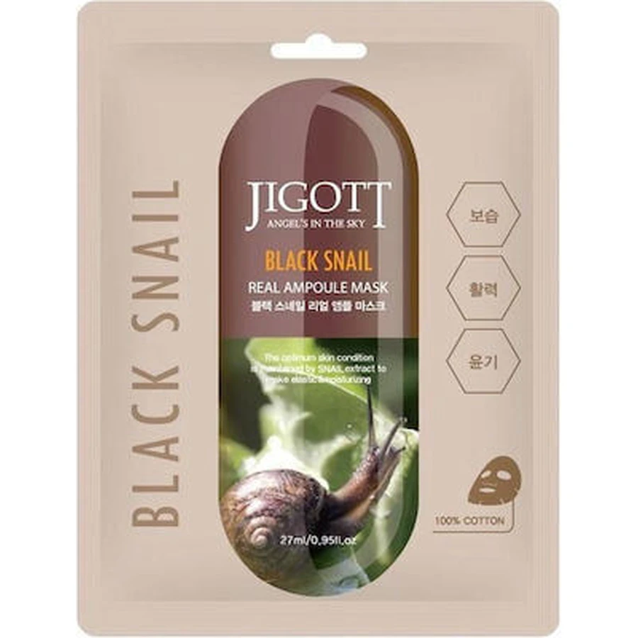 JIGOTT Black Snail Mask Mască de față pentru anti-îmbătrânire Strălucire și curățare 27ml