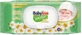 BABYLINO Babydoekjes Sensitive 0% Parfum 54 Stuks