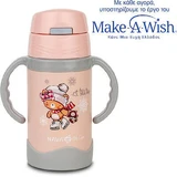NAVA Botella Termo Acero Inoxidable con Asas We Care 300ml Rosa (10-113-001)