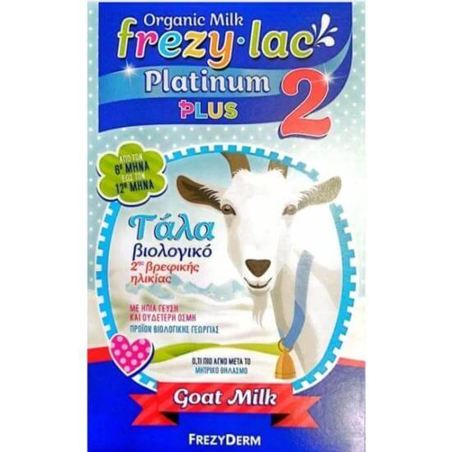FREZYLAC Platinum 2 Plus Latte di capra biologico, 400gr
