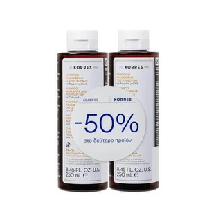 KORRES Promo (50% Off al doilea produs) Șampon de floarea-soarelui și ceai de munte pentru păr vopsit 2x250ml