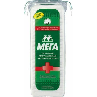 MEGA Pure Hydrophilic Cotton of Superior Quality 200gr