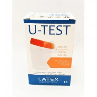 Bouchon d'urine Stérile 120ml