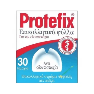 PROTEFIX kleefbladen voor de bovenste kunstgebitsprothese 30 stuks