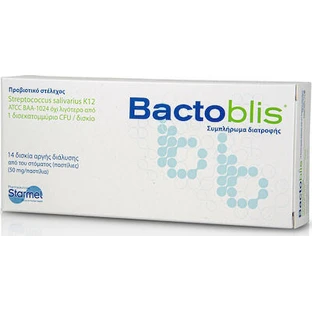 BACTOBLIS 50mg Probiotika Nahrungsergänzungsmittel für die Mundflora 14 Tabletten [Kühlregal Produkt]