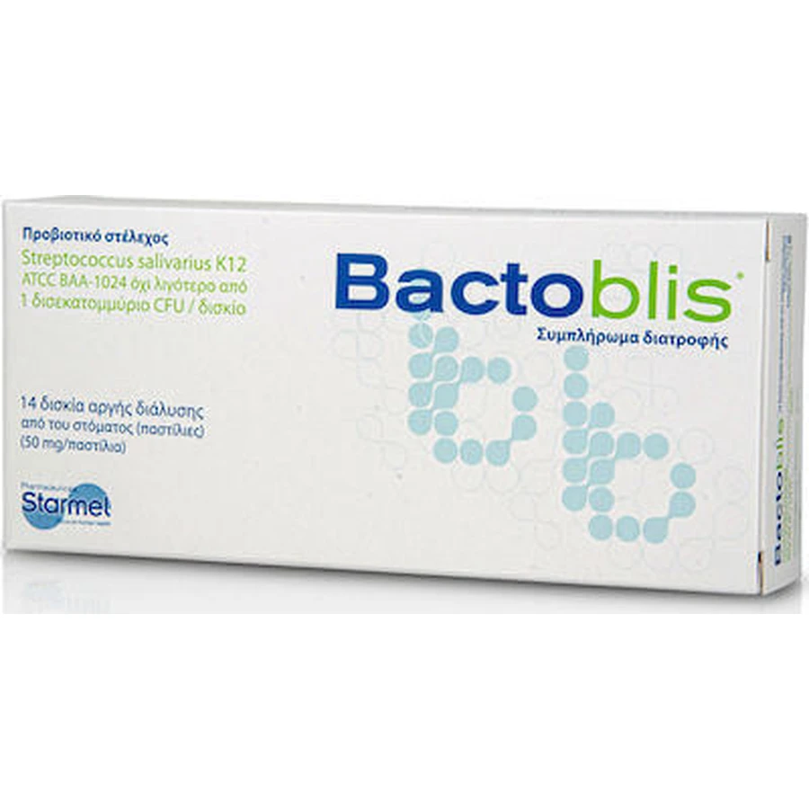 BACTOBLIS 50mg Probiotika Nahrungsergänzungsmittel für die Mundflora 14 Tabletten [Kühlregal Produkt]