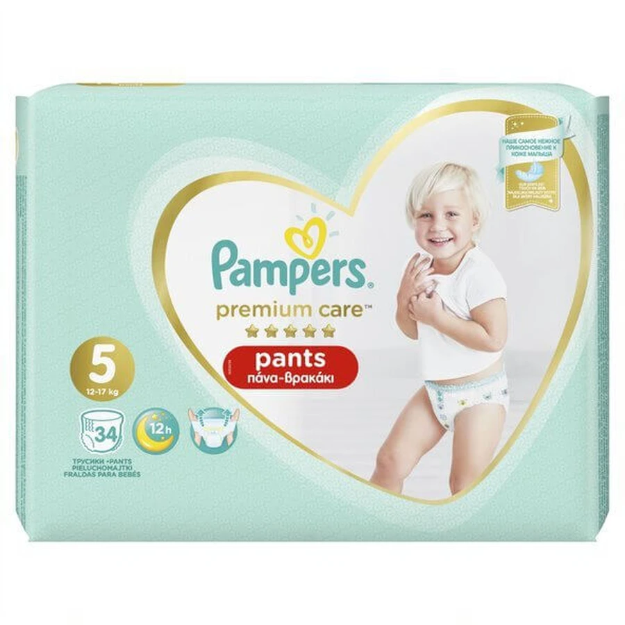 PAMPERS Baby Broekje Premium Broekje Nr.5 12-17Kgr 34 Stuks Jumbo verpakking