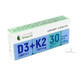 Vitamine D3 2000 IE + K2 75 mcg, 30 tabletten, Remedia Laboratories