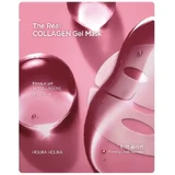 HOLIKA HOLIKA THE REAL COLLAGEN Hydrogel All Night Mask ...