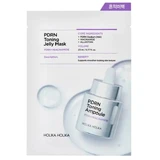 Holika Holika PDRN Spot Brightening Jelly Mask ...