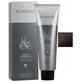 AllWaves Culoarea părului 5.06 Warm Light Brown 100 ml