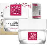 Hada Labo Tokyo PREMIUM Night Cream 50 ml.
