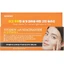 SKIN627 Vitamina cu Niacinamidă Cremă intensă pentru ochi ...