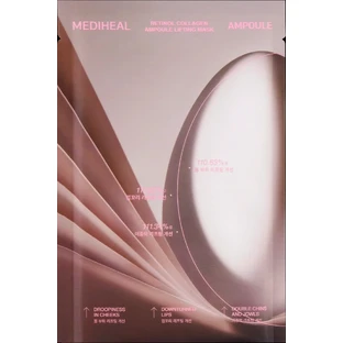 MEDIHEAL Retinol Collagen Ampoule Lifting Mask ...