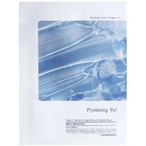 Pyunkang Yul - Sterk hydraterend Essence Mask Pack, 25ml