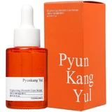 Pyunkang Yul - Verhelderend smetverzorgend serum, 30ml (P)