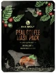 PAX MOLY Real Coffee Mask Pack Rejuvenating and Illuminating ...