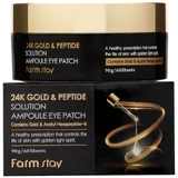 Farmstay 24K Goud & Peptide Oplossing Ampul Ooglapje ...