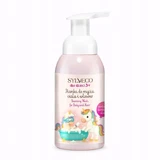 Sylveco For Children 3+ Mousse lavante pour le corps et les cheveux ...
