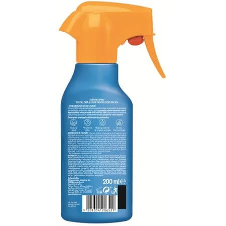Sunscreen lotion SPF 50+ for children, 200 ml, Elmiplant Sun